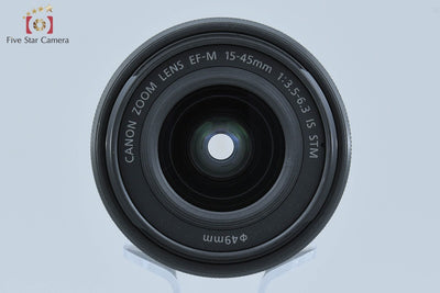 【中古】Canon キヤノン EF-M 15-45mm f/3.5-6.3 IS STM ブラック