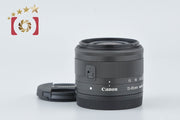 [Used] Canon EF-M 15-45mm f/3.5-6.3 IS STM Black