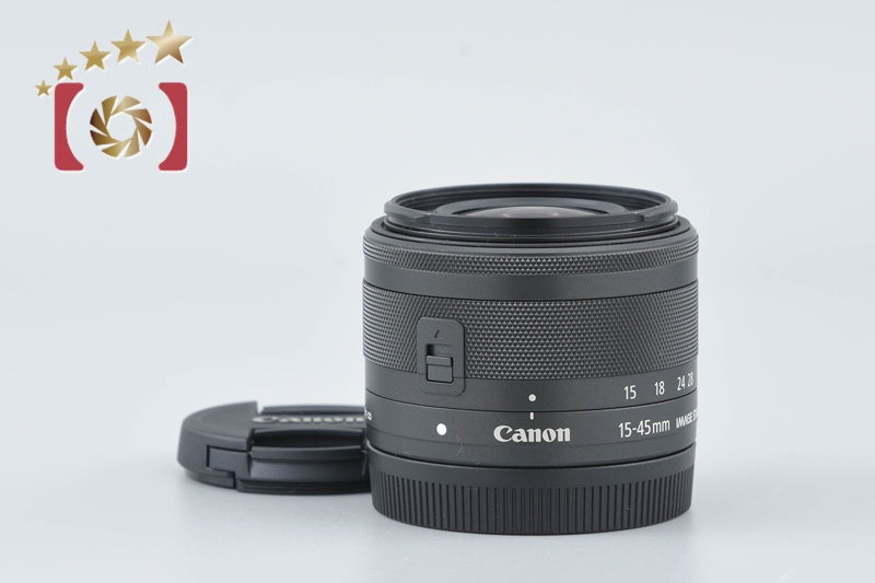 [Used] Canon EF-M 15-45mm f/3.5-6.3 IS STM Black
