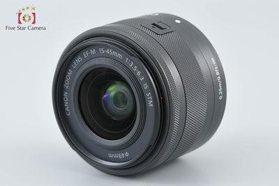 [Used] Canon EF-M 15-45mm f/3.5-6.3 IS STM Black