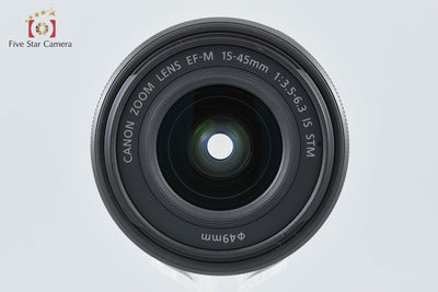 [Used] Canon EF-M 15-45mm f/3.5-6.3 IS STM Black