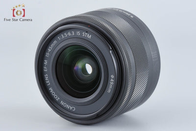 [Used] Canon EF-M 15-45mm f/3.5-6.3 IS STM Black