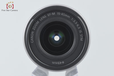 【中古】Canon キヤノン EF-M 15-45mm f/3.5-6.3 IS STM シルバー