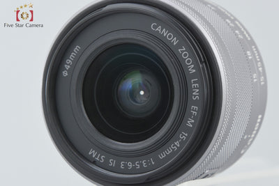 [Used] Canon EF-M 15-45mm f/3.5-6.3 IS STM Silver