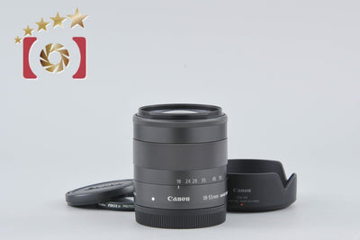 [Used] Canon EF-M 18-55mm f/3.5-5.6 IS STM