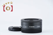 [Used] Canon EF-M 22mm f/2 STM Black