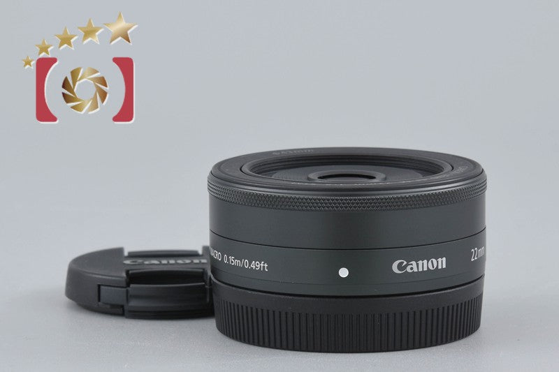 [Used] Canon EF-M 22mm f/2 STM Black