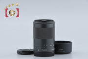 [Used] Canon EF-M 55-200mm f/4.5-6.3 IS STM Black