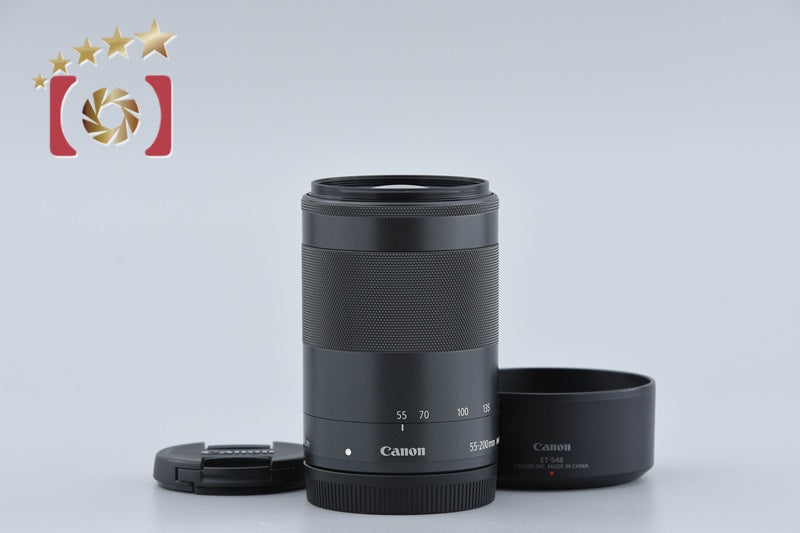 【中古】Canon キヤノン EF-M 55-200mm f/4.5-6.3 IS STM ブラック