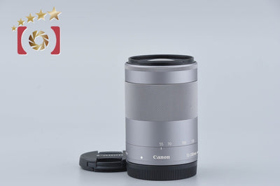 [Used] Canon EF-M 55-200mm f/4.5-6.3 IS STM Silver