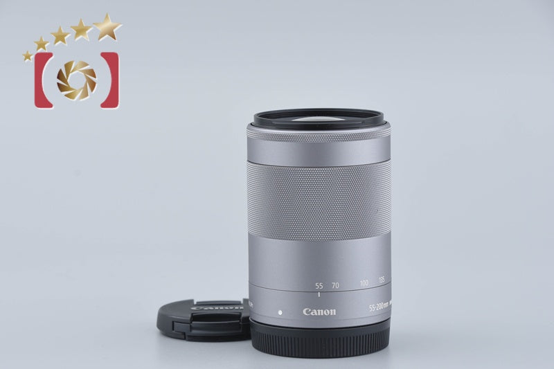 [Used] Canon EF-M 55-200mm f/4.5-6.3 IS STM Silver