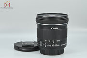 [Used] Canon EF-S 10-18mm f/4.5-5.6 IS STM