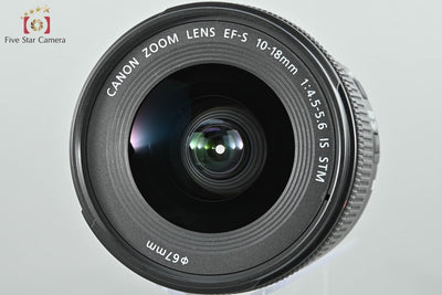 [Used] Canon EF-S 10-18mm f/4.5-5.6 IS STM