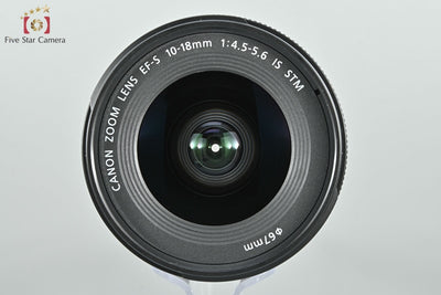 [Used] Canon EF-S 10-18mm f/4.5-5.6 IS STM