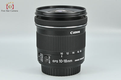 [Used] Canon EF-S 10-18mm f/4.5-5.6 IS STM