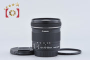 [Used] Canon EF-S 10-18mm f/4.5-5.6 IS STM