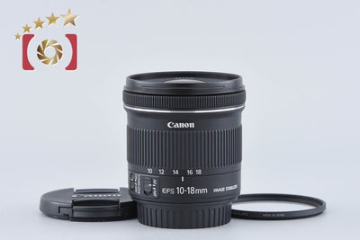 [Used] Canon EF-S 10-18mm f/4.5-5.6 IS STM