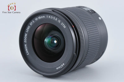 [Used] Canon EF-S 10-18mm f/4.5-5.6 IS STM
