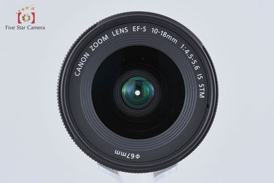 [Used] Canon EF-S 10-18mm f/4.5-5.6 IS STM