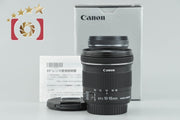 [Used] Canon EF-S 10-18mm f/4.5-5.6 IS STM with Original Box