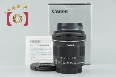 [Used] Canon EF-S 10-18mm f/4.5-5.6 IS STM with Original Box