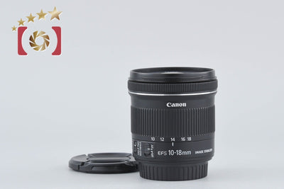 [Used] Canon EF-S 10-18mm f/4.5-5.6 IS STM