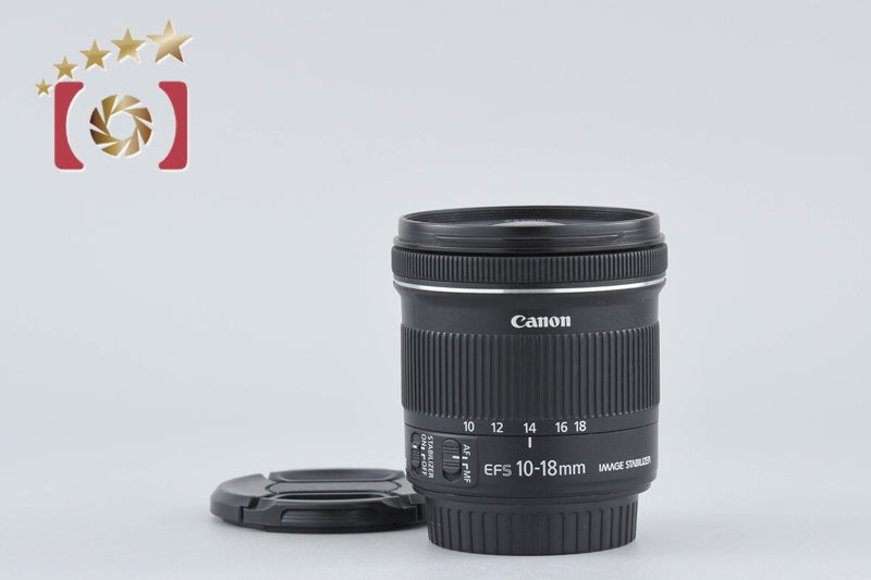 [Used] Canon EF-S 10-18mm f/4.5-5.6 IS STM