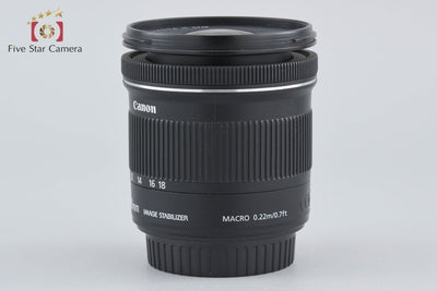 [Used] Canon EF-S 10-18mm f/4.5-5.6 IS STM
