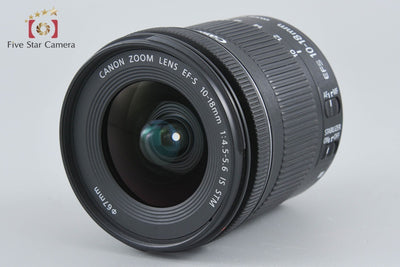 [Used] Canon EF-S 10-18mm f/4.5-5.6 IS STM