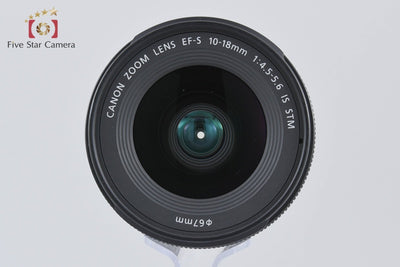 [Used] Canon EF-S 10-18mm f/4.5-5.6 IS STM