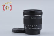 [Used] Canon EF-S 10-18mm f/4.5-5.6 IS STM