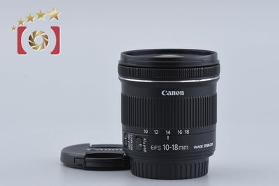 [Used] Canon EF-S 10-18mm f/4.5-5.6 IS STM
