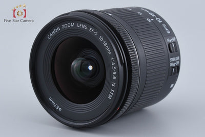 [Used] Canon EF-S 10-18mm f/4.5-5.6 IS STM