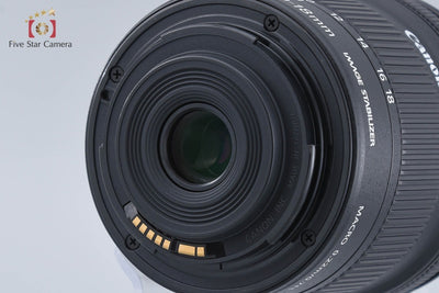 [Used] Canon EF-S 10-18mm f/4.5-5.6 IS STM