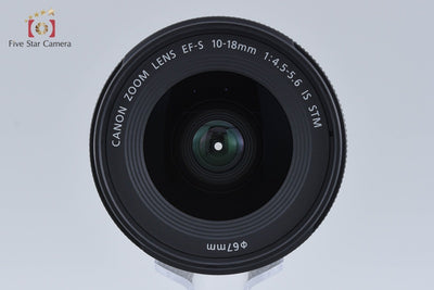 [Used] Canon EF-S 10-18mm f/4.5-5.6 IS STM