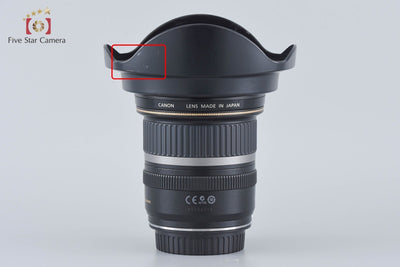 [Used] Canon EF-S 10-22mm f/3.5-4.5 USM