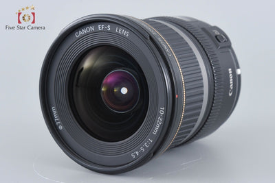 [Used] Canon EF-S 10-22mm f/3.5-4.5 USM