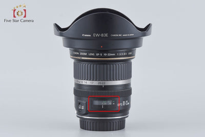[Used] Canon EF-S 10-22mm f/3.5-4.5 USM