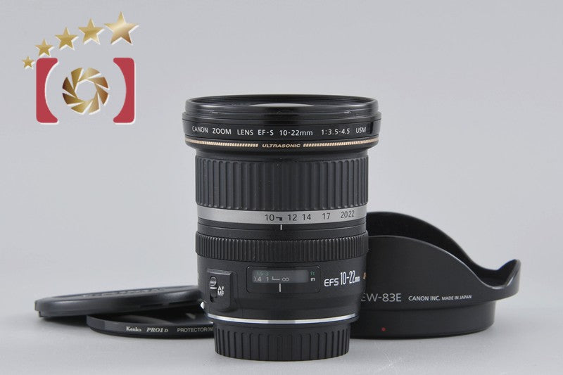[Used] Canon EF-S 10-22mm f/3.5-4.5 USM