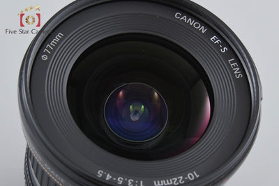 [Used] Canon EF-S 10-22mm f/3.5-4.5 USM