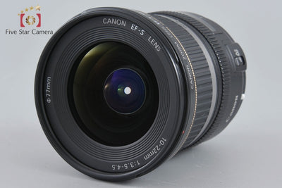 [Used] Canon EF-S 10-22mm f/3.5-4.5 USM