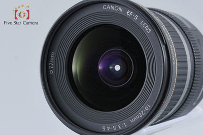 Used Canon EF-S 10-22mm f/3.5-4.5 USM