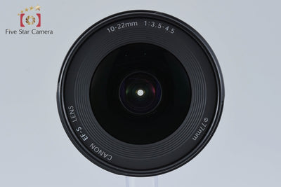 Used Canon EF-S 10-22mm f/3.5-4.5 USM