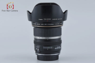 Used Canon EF-S 10-22mm f/3.5-4.5 USM