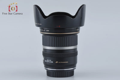 Used Canon EF-S 10-22mm f/3.5-4.5 USM