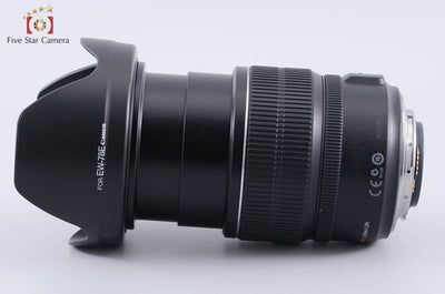 [Used] Canon EF-S 15-85mm f/3.5-5.6 IS USM