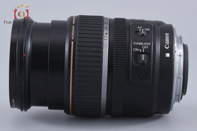 Used Canon EF-S 17-85mm f/4-5.6 IS USM
