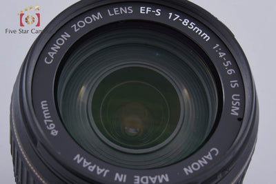 Used Canon EF-S 17-85mm f/4-5.6 IS USM