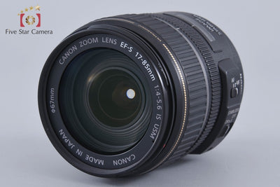 Used Canon EF-S 17-85mm f/4-5.6 IS USM