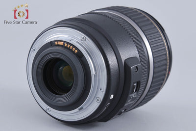 Used Canon EF-S 17-85mm f/4-5.6 IS USM